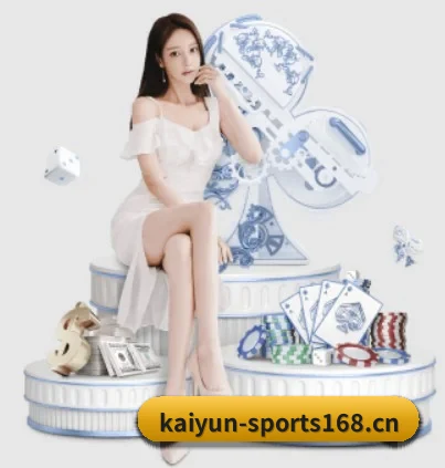 开云体育sports168的故事 - 体育资讯内容服务